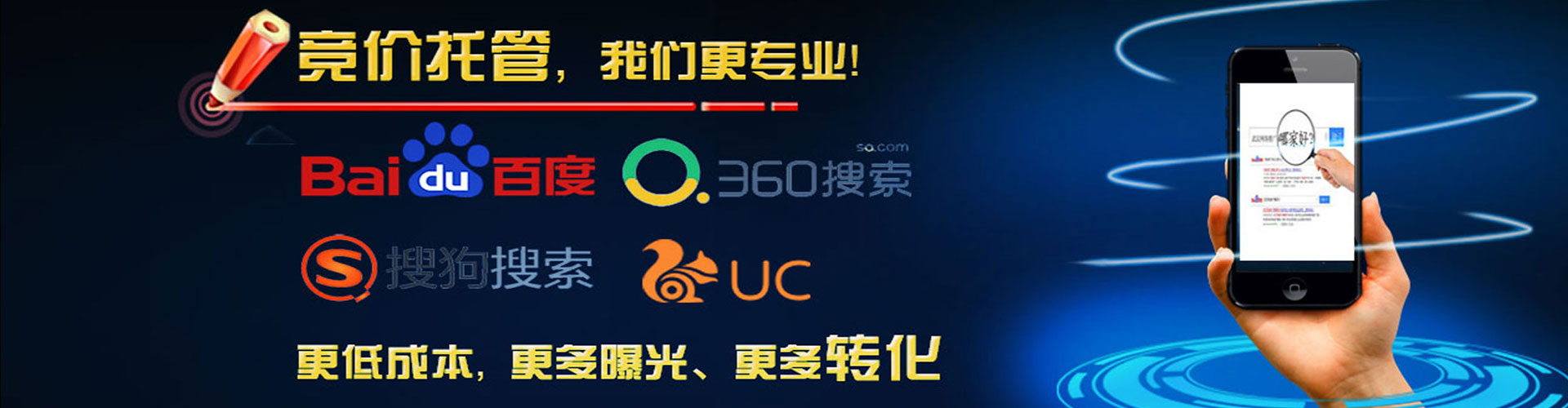 炎陵信息流优化