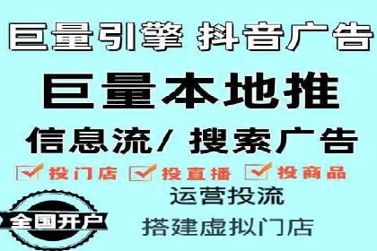 百度网络推广实战技巧：案例解析，让你轻松实现精准营销
